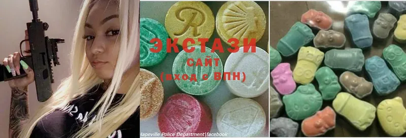 Ecstasy 250 мг  купить закладку  Нижний Ломов 